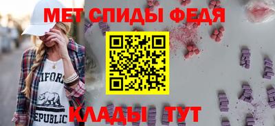 ALPHA-PVP Дубна