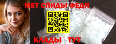 кокаин перу Беслан