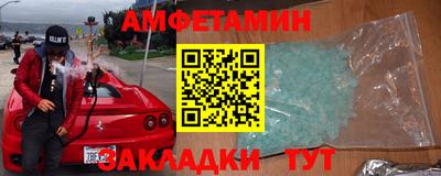 дживик Гусиноозёрск