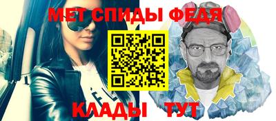 гидропоника Гусь-Хрустальный