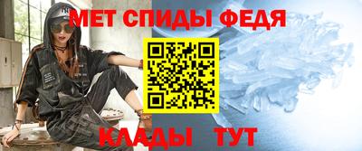 гидропоника Гусь-Хрустальный