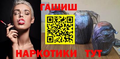 дживик Гусиноозёрск