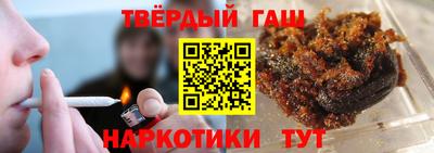 ПСИЛОЦИБИНОВЫЕ ГРИБЫ Берёзовский