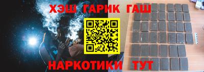 гидропоника Гусь-Хрустальный