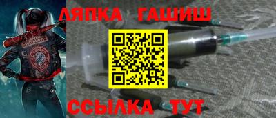 ALPHA-PVP Дубна