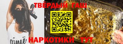 амф Гусев