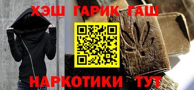 эйфоретик Донецк
