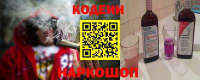 ALPHA-PVP Дубна