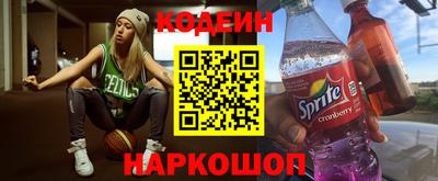 дживик Гусиноозёрск