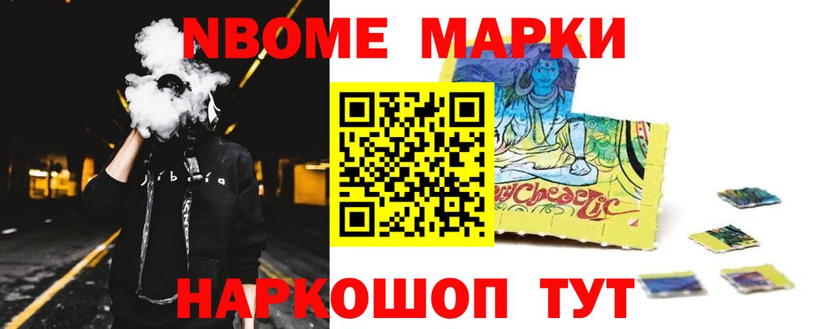 ЛСД экстази кислота  LSD-25 экстази  Миасс  KRAKEN ССЫЛКА  Лсд 25 экстази ecstasy 