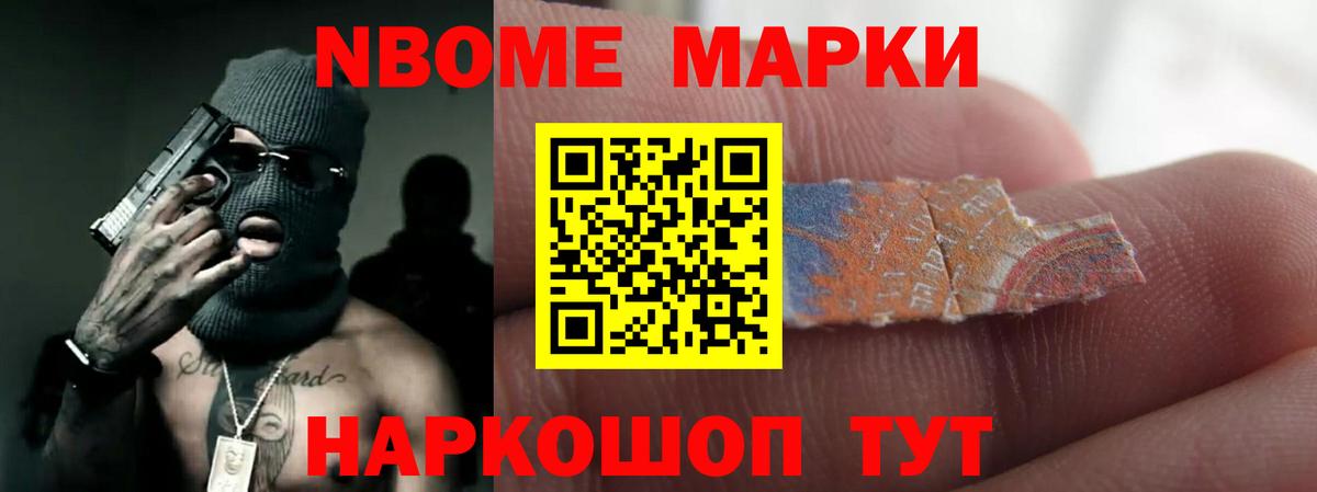 ЛСД экстази ecstasy  LSD-25 экстази кислота  Вход с VPN  Миасс 