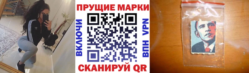 blacksprut ONION  Миасс  Марки N-bome 1,5мг  купить  цена 