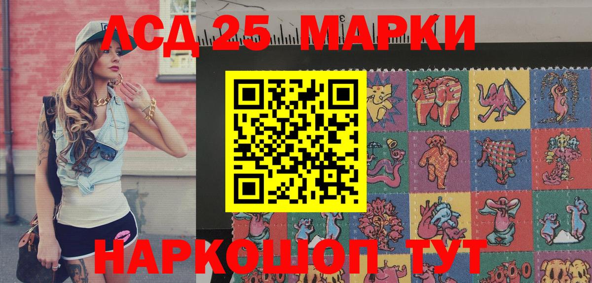МЕФ Миасс